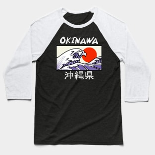 Okinawa Japan Wave Beach Island Baseball T-Shirt